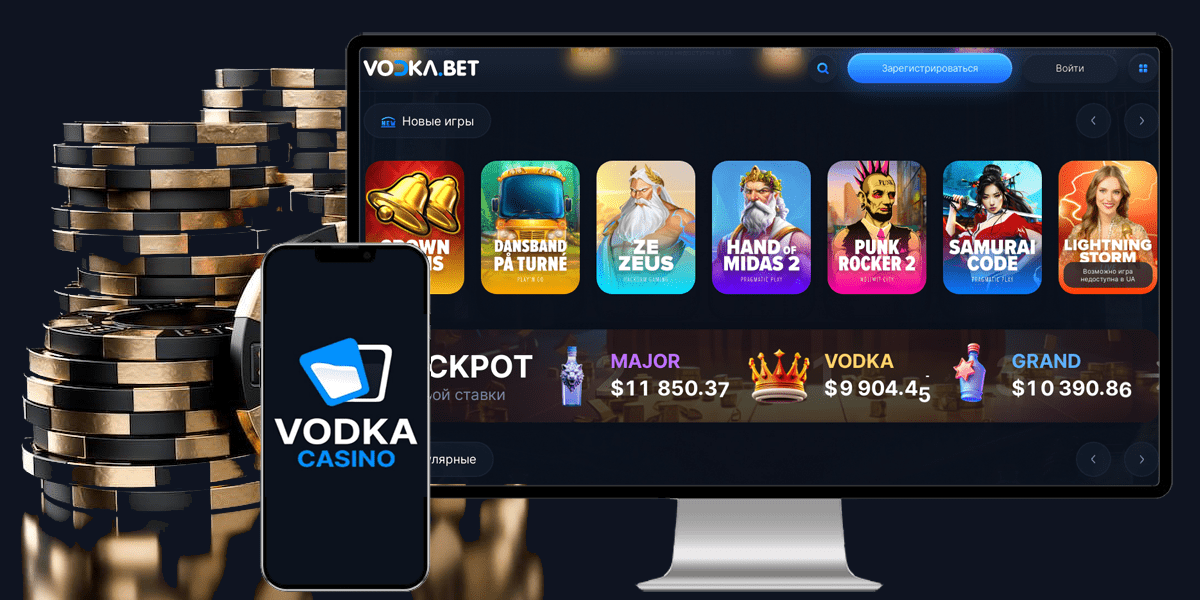 free-slot-vodka-casino