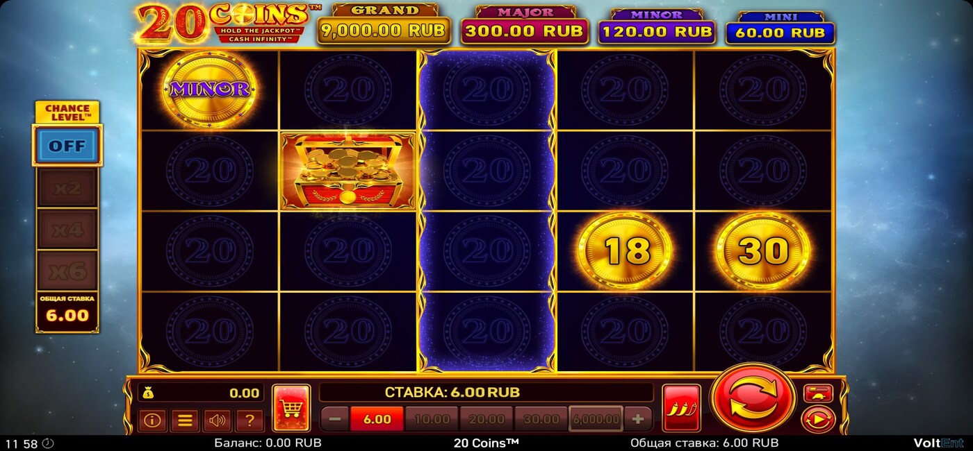 20 Coins