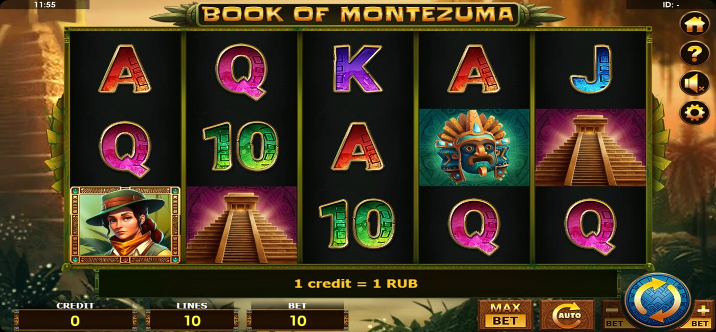 Book of Montezuma