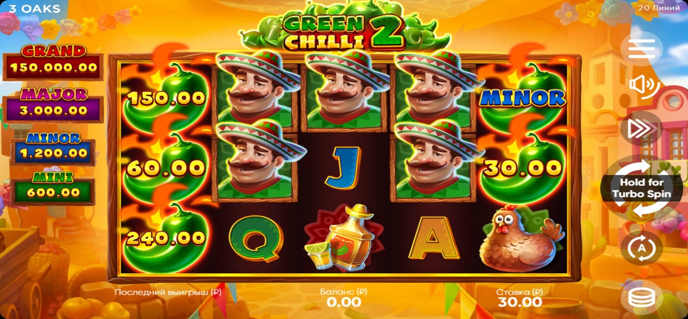 Green Chilli 2
